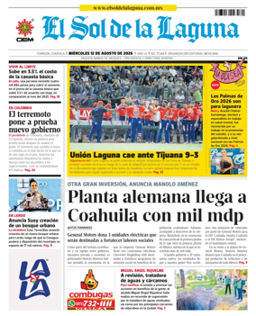 Cover of El Sol de la Laguna