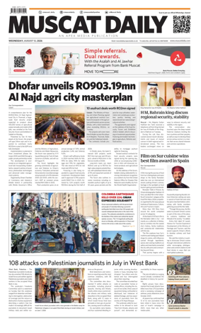 Cover of Muscat Daily