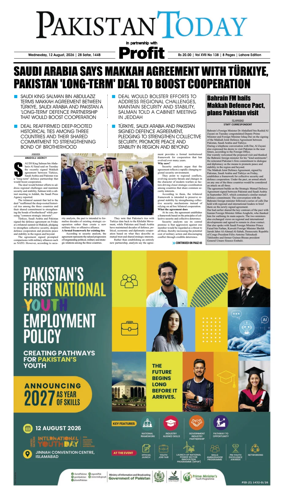 Cover of Pakistan Today (Lahore)