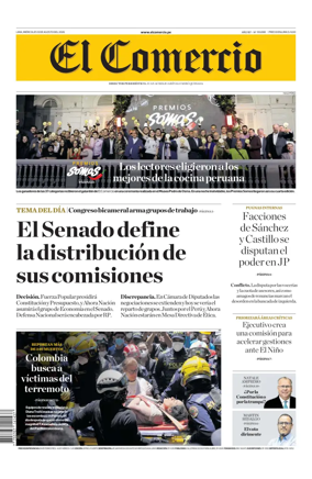Cover of Diario El Comercio