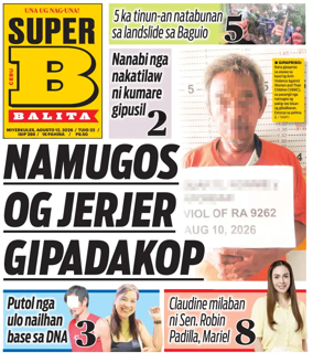 Cover of SuperBalita Cebu