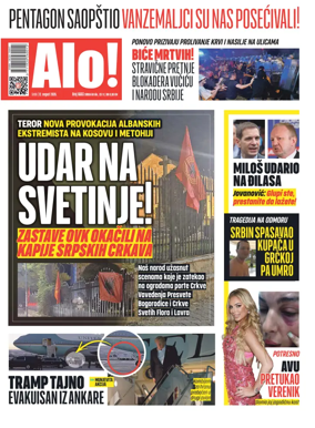 Cover of Alo!