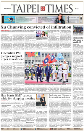 Cover of Taipei Times
