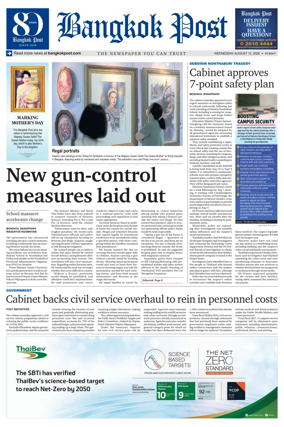 Cover of Bangkok Post