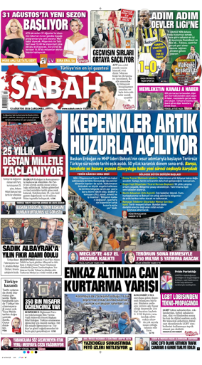 Cover of Sabah