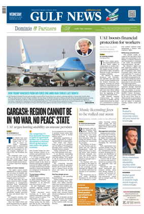 Cover of Gulf News