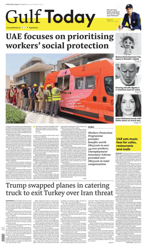 Cover of Gulf Today