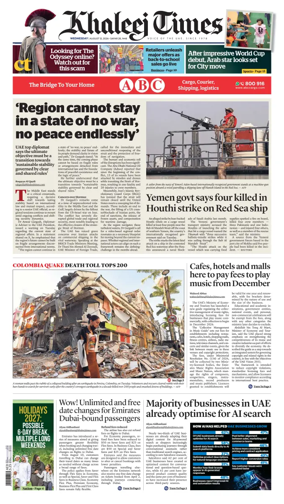 Cover of Khaleej Times