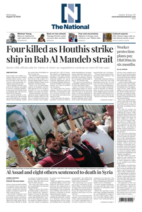 Cover of The National - News