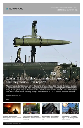 Cover of RBC-Ukraine