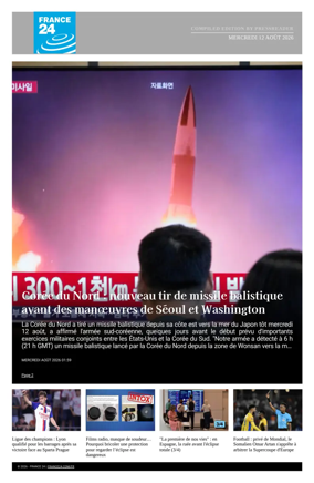 Cover of France 24 FR - Compiled Edition