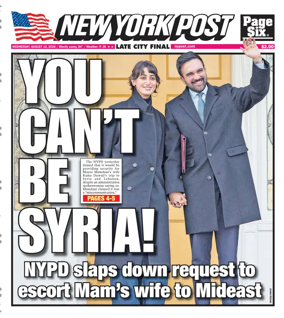 Cover of New York Post