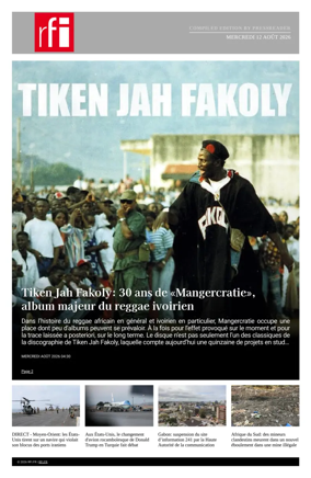 Cover of RFI - Compiled Edition