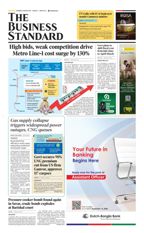 Cover of The Business Standard