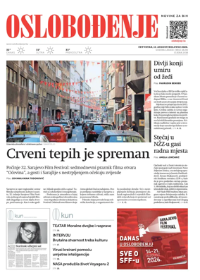 Cover of Oslobodjenje