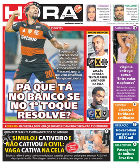 Cover of Meiahora - RJ