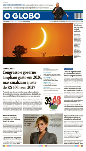 Cover of O Globo
