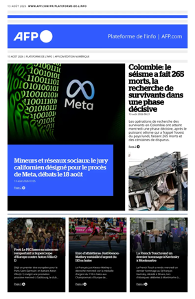 Cover of AFP