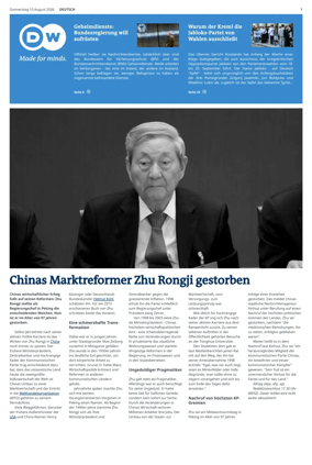 Cover of Deutsche Welle (German edition)