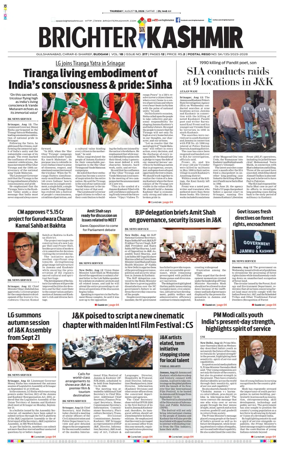 Cover of Brighter Kashmir