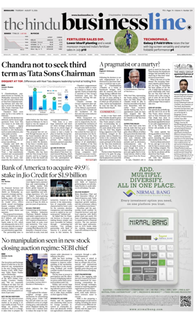 Cover of BusinessLine (Bangalore)