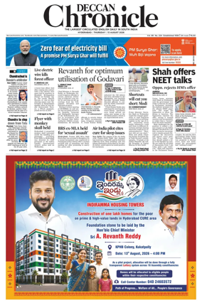 Cover of Deccan Chronicle