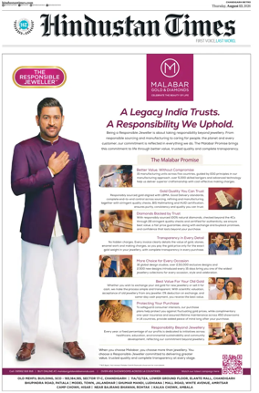 Cover of Hindustan Times (Amritsar)