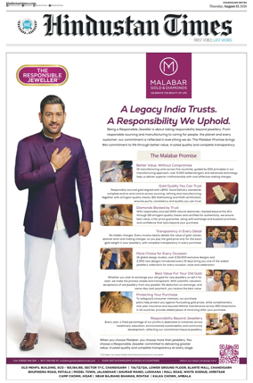 Cover of Hindustan Times (Chandigarh)