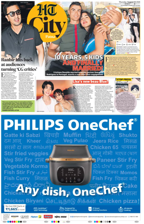 Cover of Hindustan Times (Patna) - Live