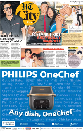 Cover of Hindustan Times (Pune) - Cafe