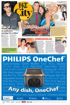 Cover of Hindustan Times (Jaipur) - City