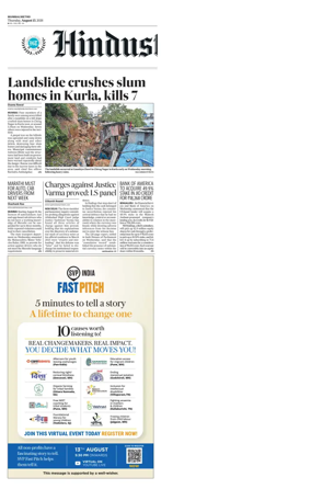 Cover of Hindustan Times Thane