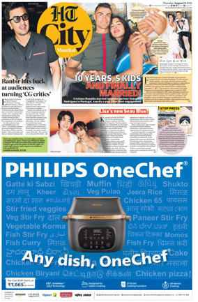 Cover of HT Cafe