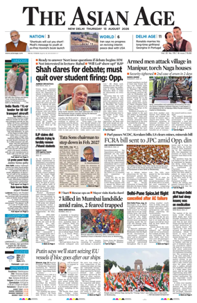 Cover of The Asian Age
