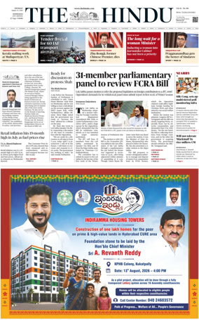 Cover of The Hindu (Hyderabad)