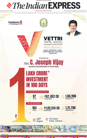 Cover of The Indian Express