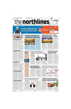 Cover of The Northlines
