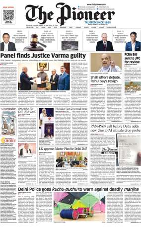 Cover of The Pioneer