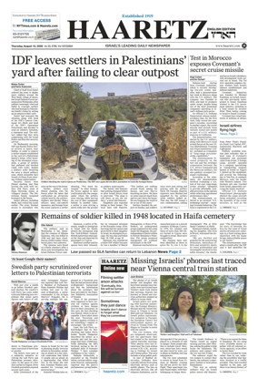 Cover of Haaretz english edition