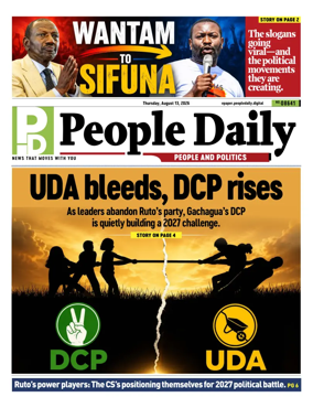 Cover of People Daily ePaper