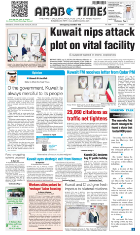 Cover of Arab Times