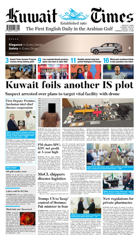 Cover of Kuwait Times