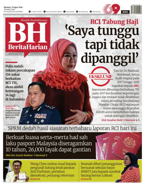 Cover of Berita Harian