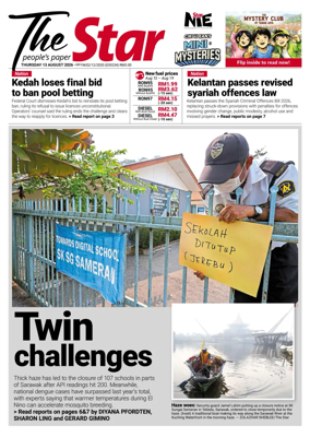 Cover of The Star Malaysia