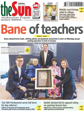 Cover of The Sun (Malaysia)