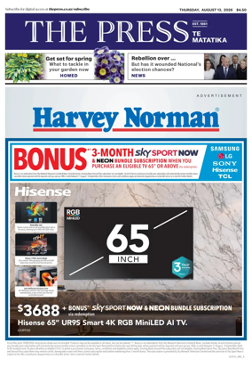 Cover of The Press