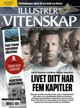 Cover of Illustrert Vitenskap
