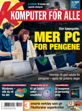 Cover of Komputer for alle (Norway)