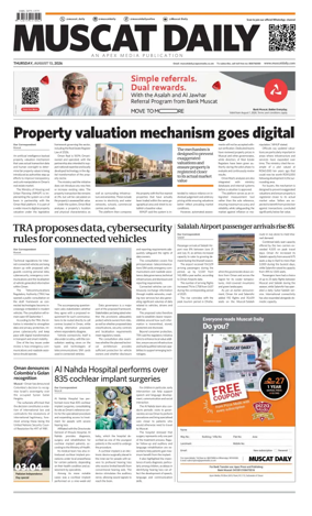 Cover of Muscat Daily