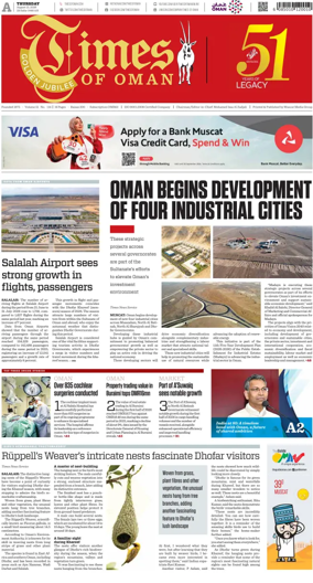 Cover of Times of Oman